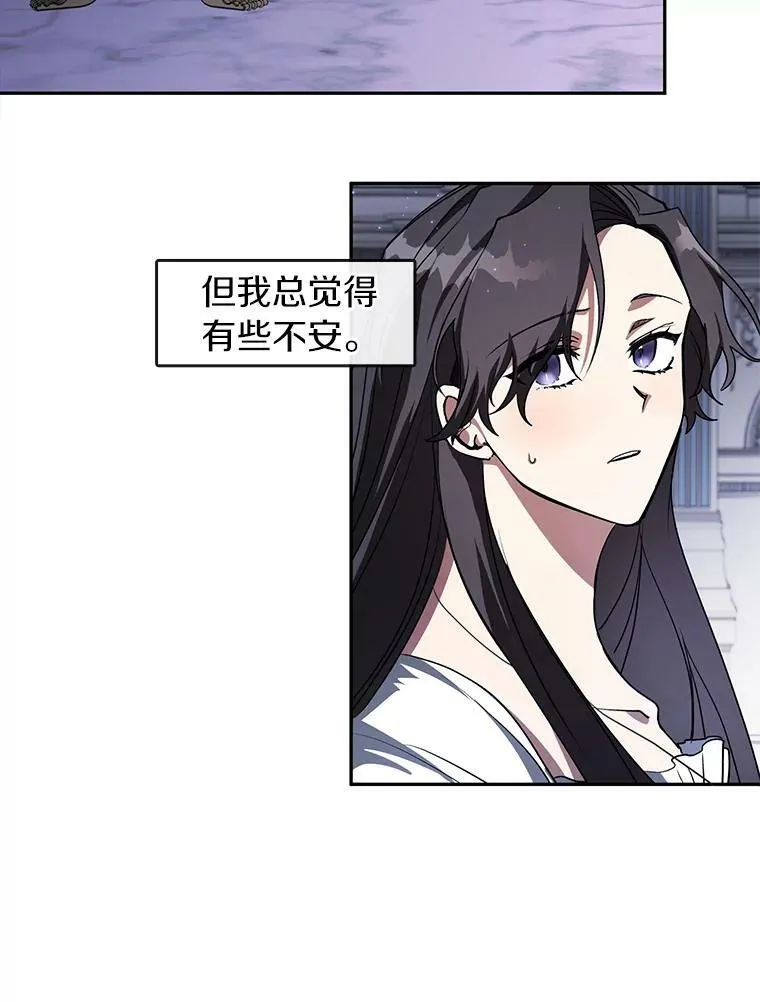 10.不该来的14