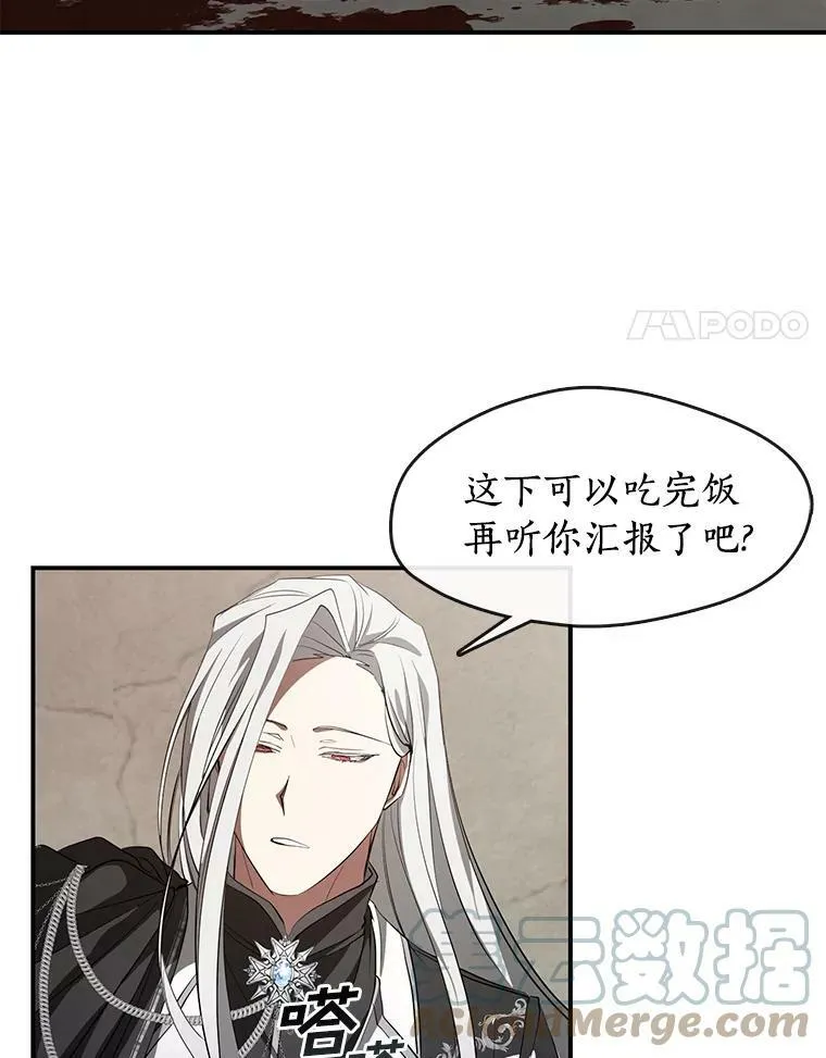21.召唤津3