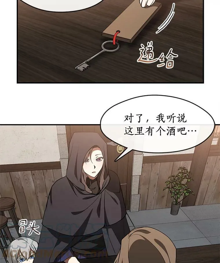 28.找到目标旅舍30