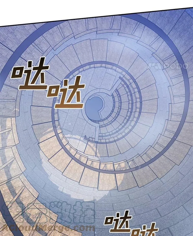 17.偷听27