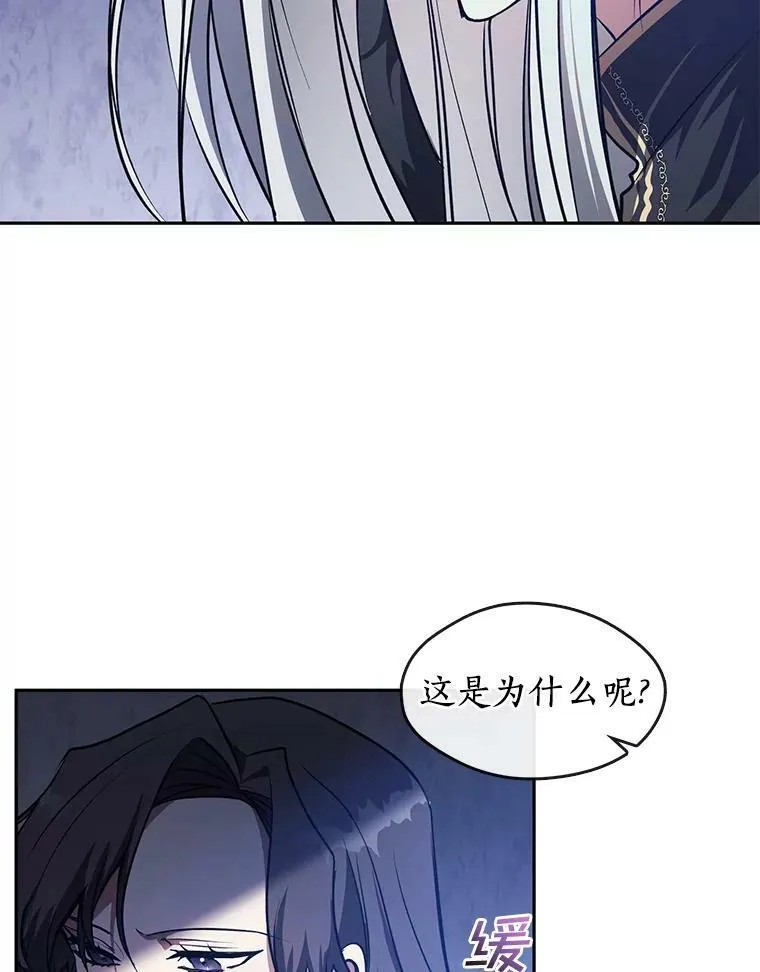 10.不该来的59