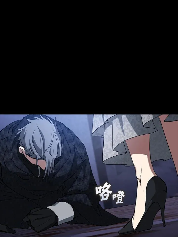 第92话83