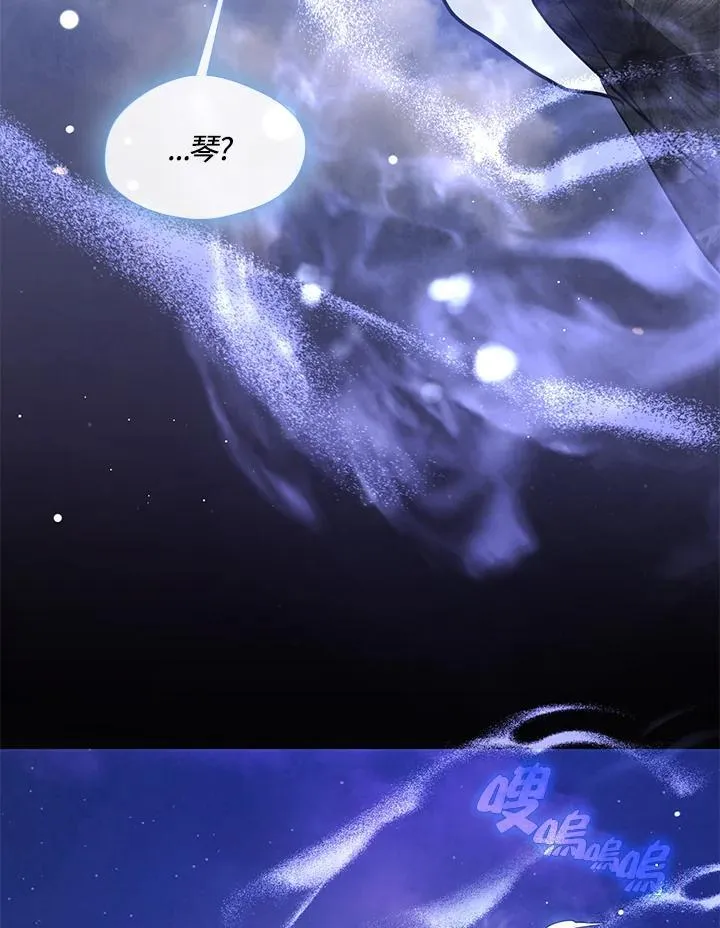 第79话19