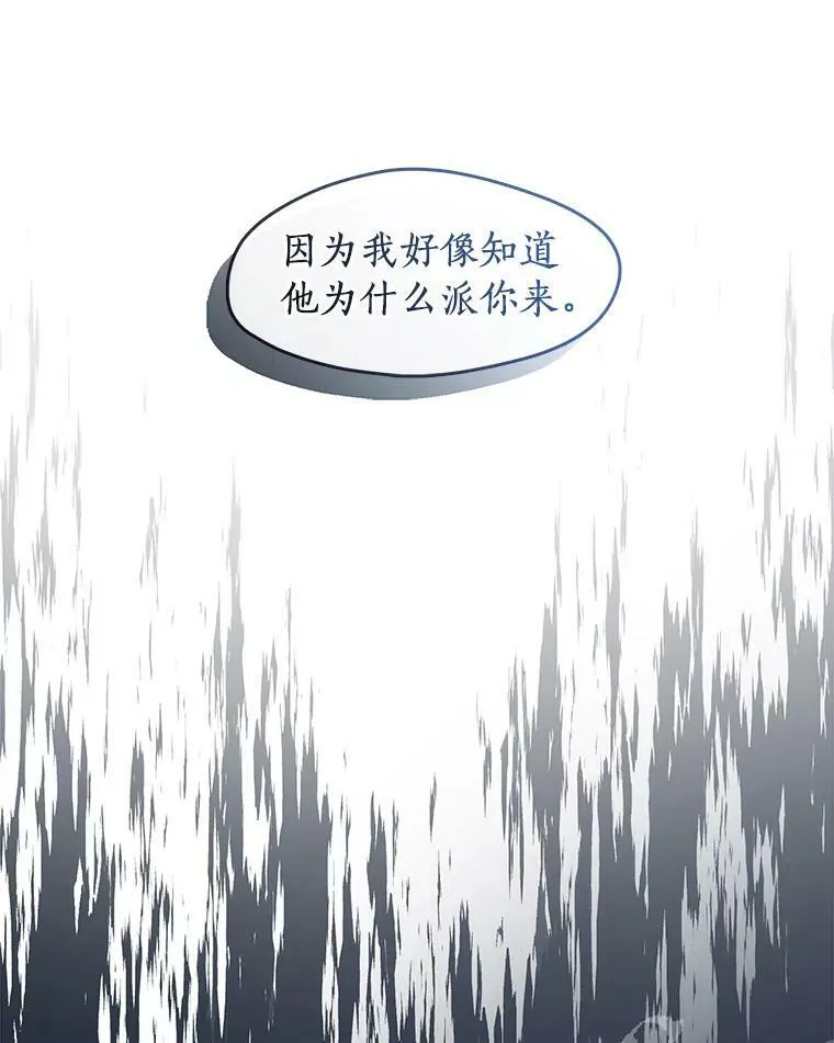 48.出门42