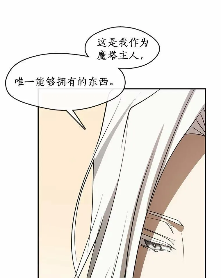 64.梦境98