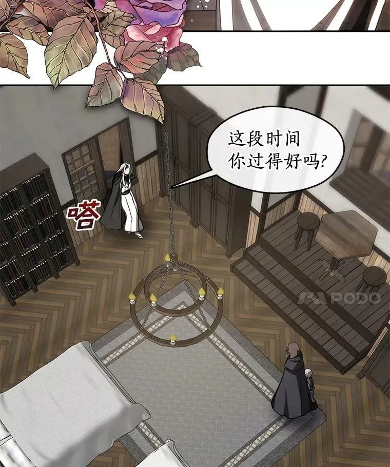 32.达成交易意向67