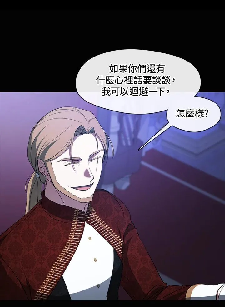 第91话7