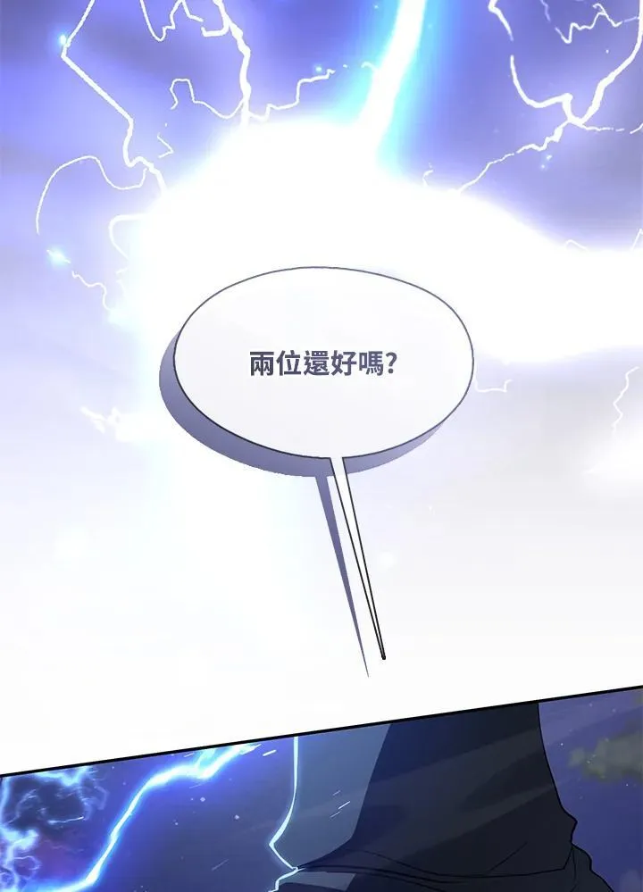 第81话38