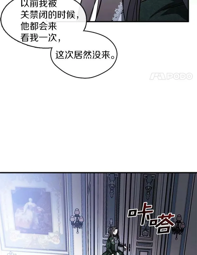 6.无声的安慰50