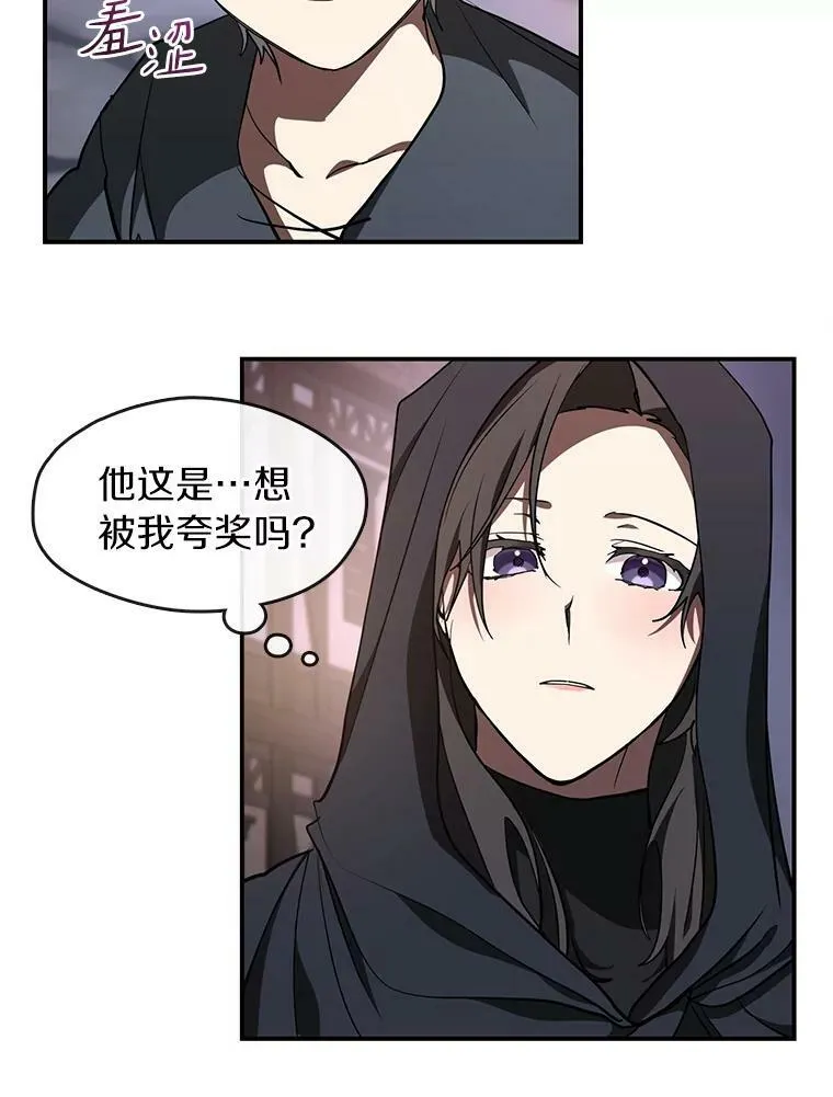 28.找到目标旅舍8