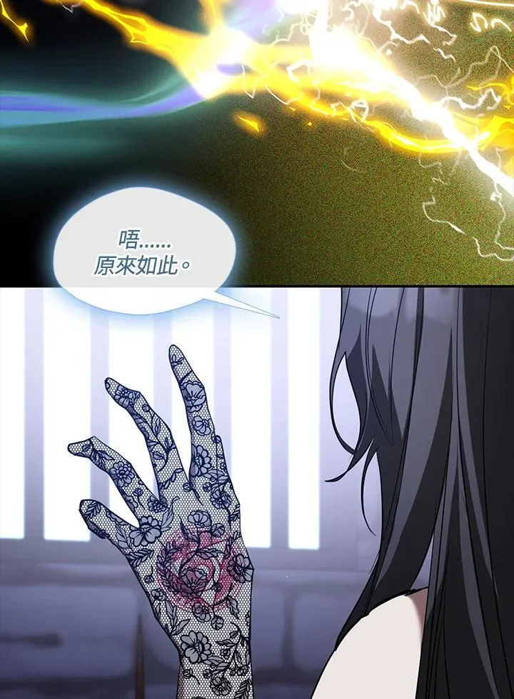第91话68