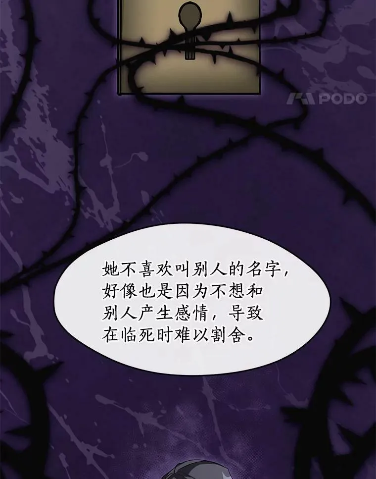 52.访客23