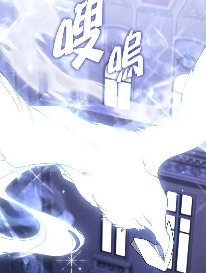 第92话4