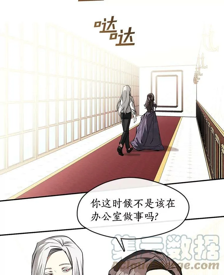8.何去何从18