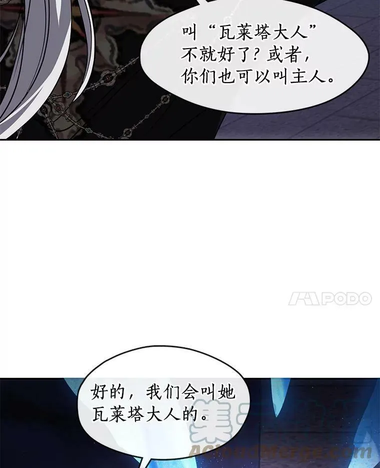 47.保护72