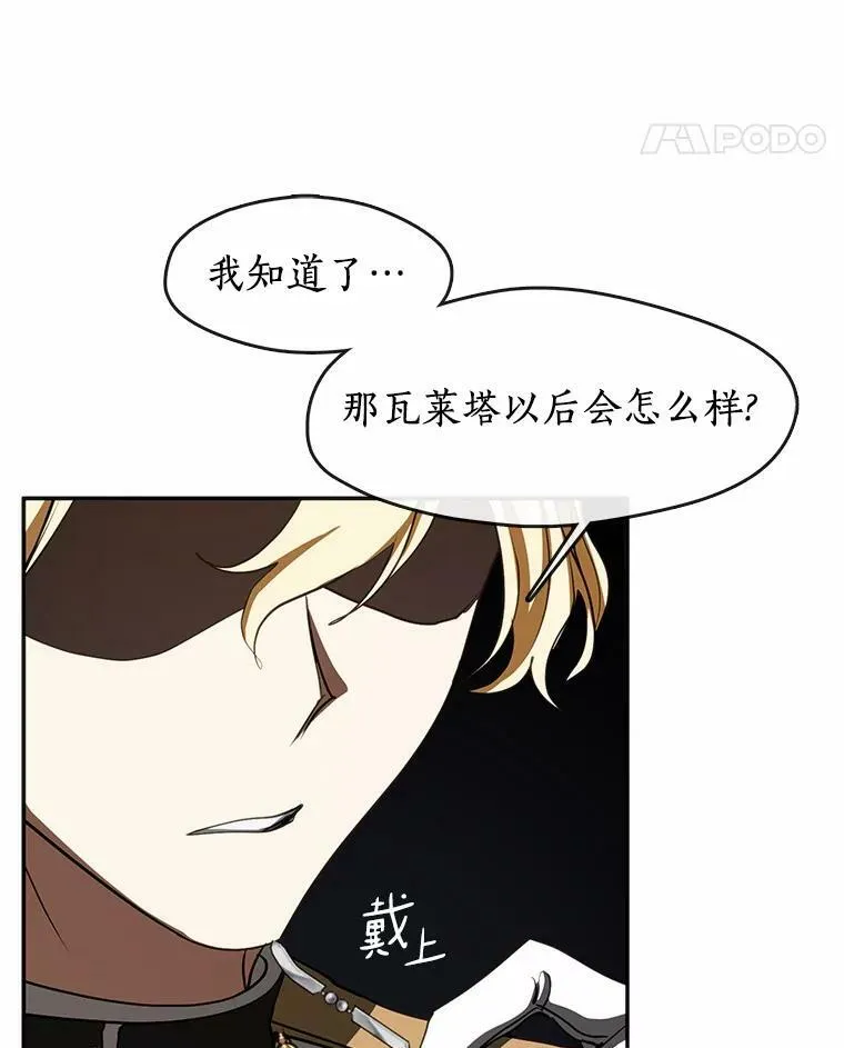 62.悬赏通缉50