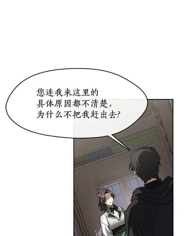 48.出门39