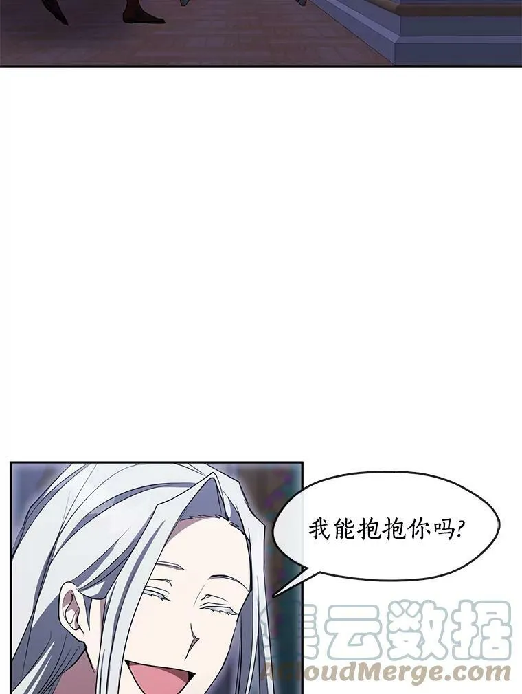 38.主人，早安18