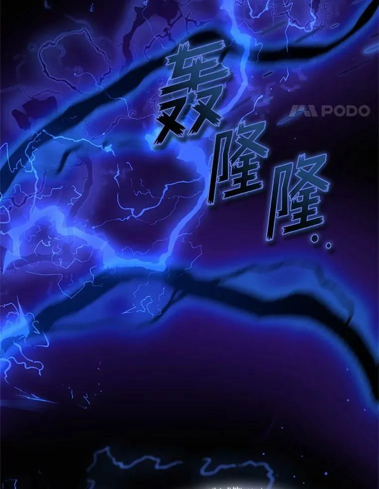 55.商议117