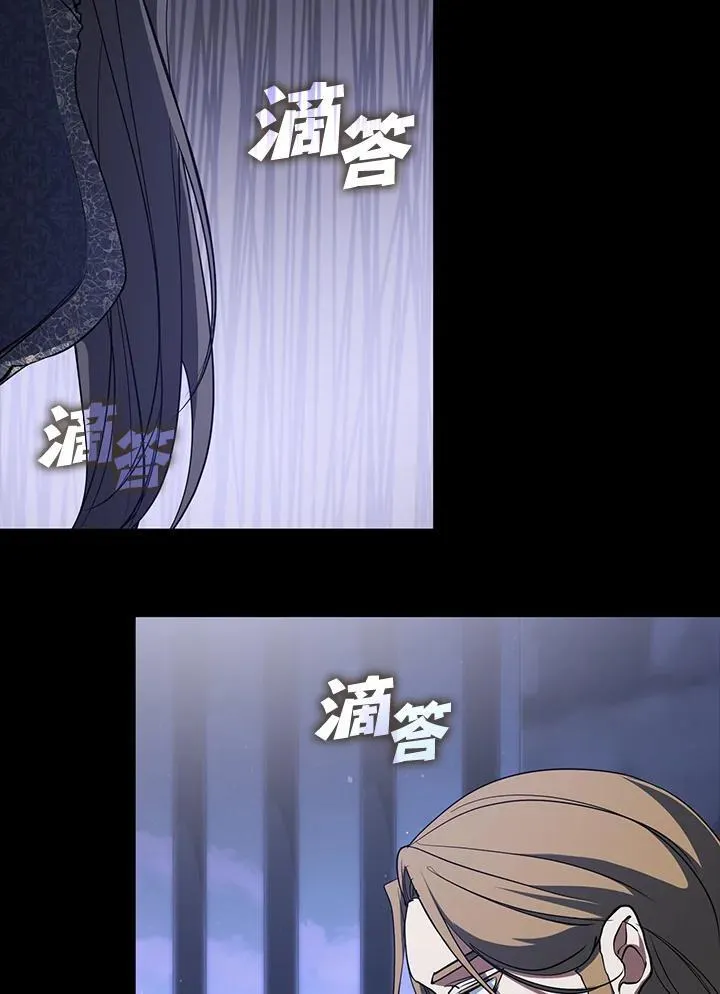 第89话17