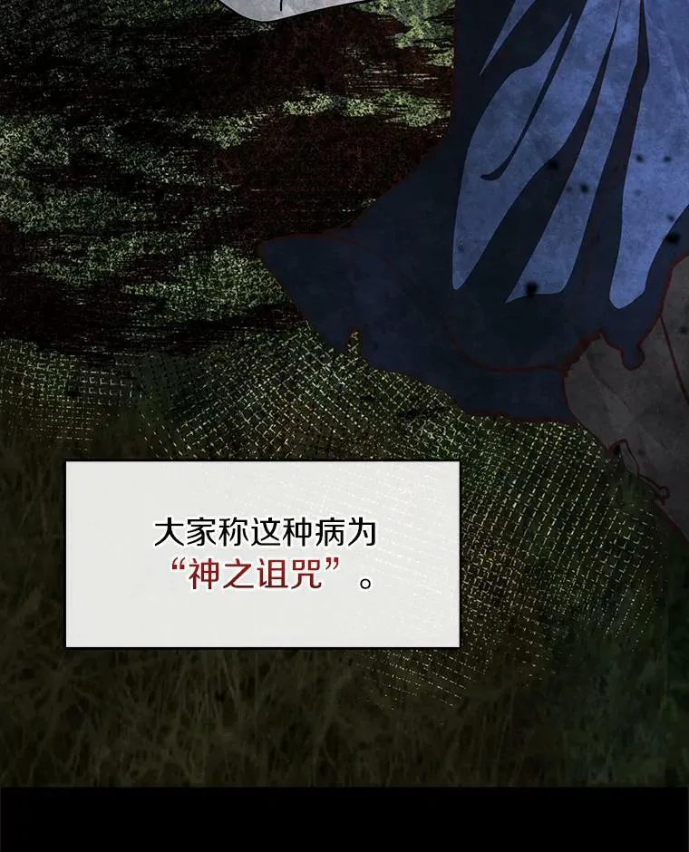 45.梦境55