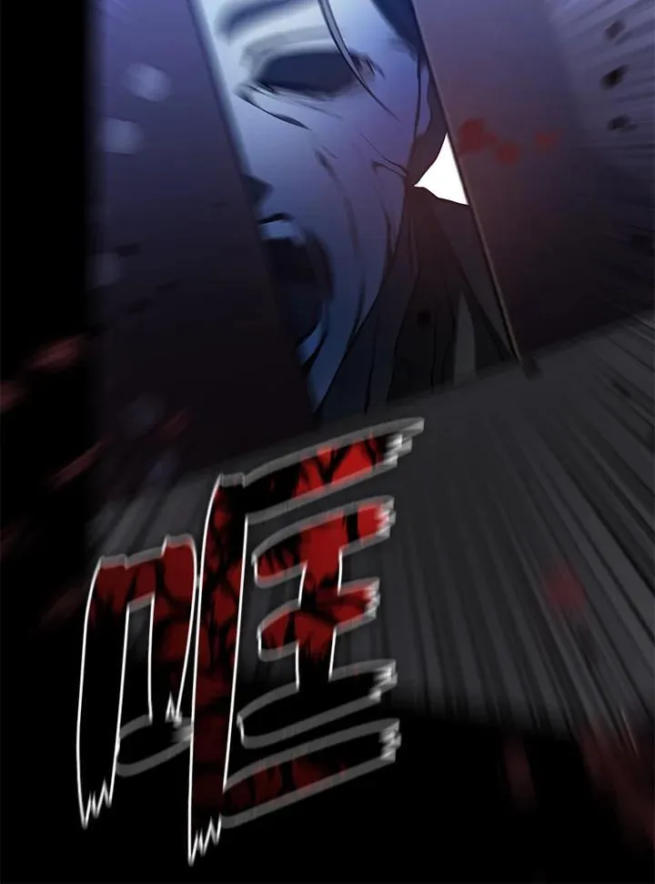 第96话25
