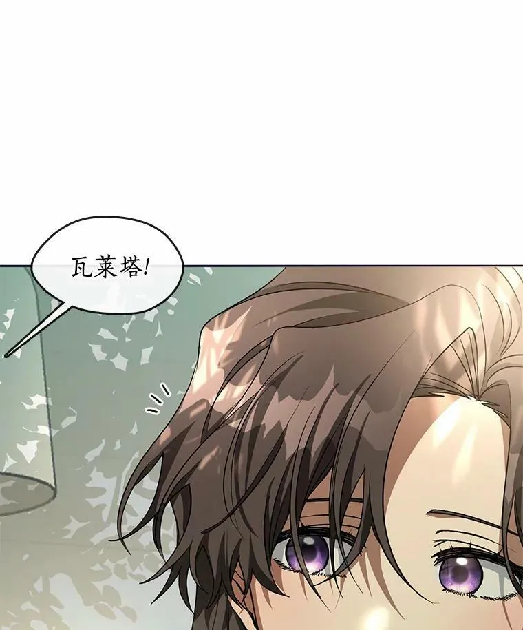 53.拒绝帮助102