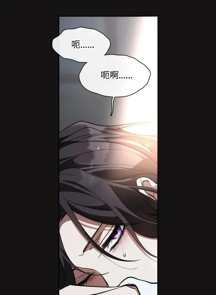 第87话107