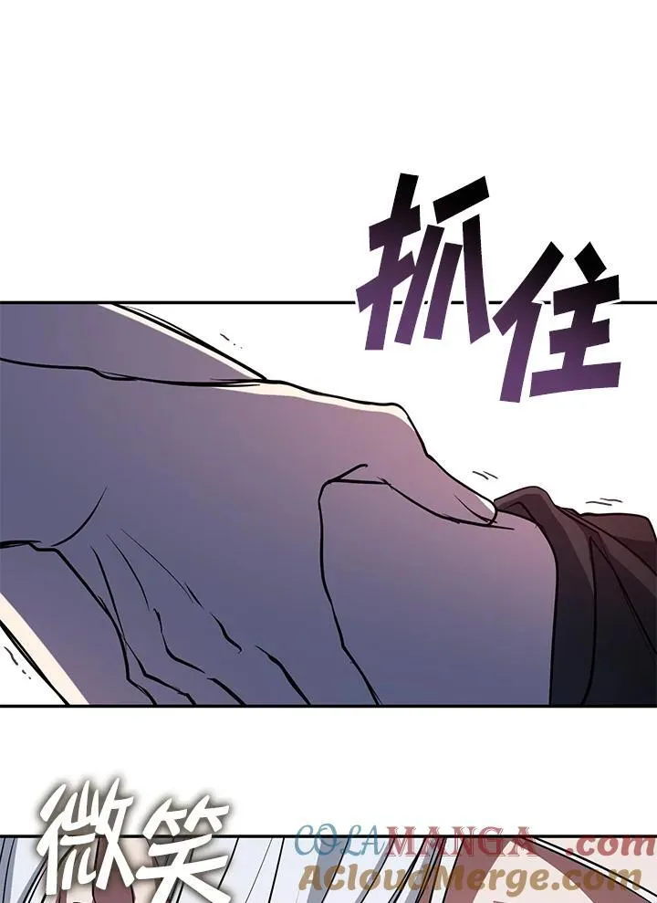 第83话84