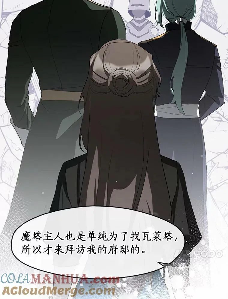 58.化险为夷12