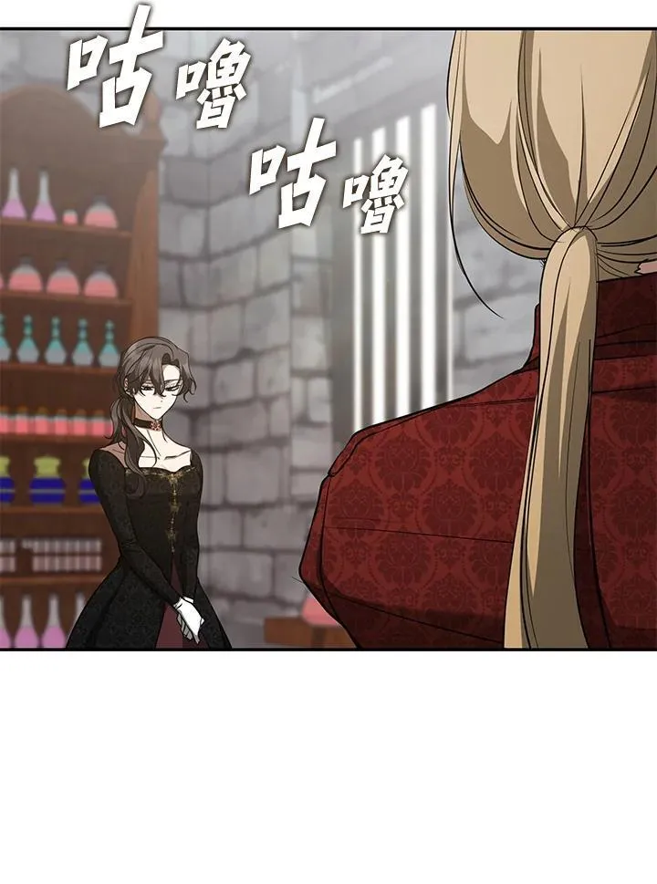 第93话65