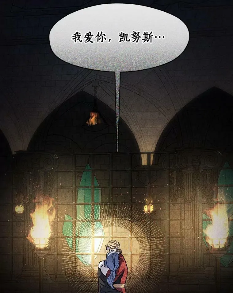 61.畸形的爱123