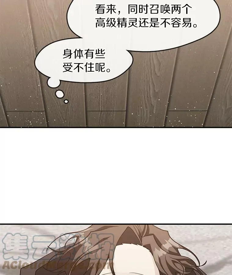 28.找到目标旅舍36