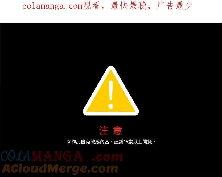 第90话0
