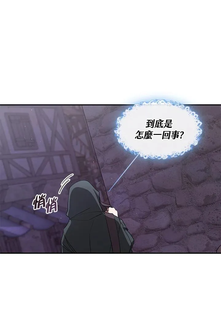 第78话41