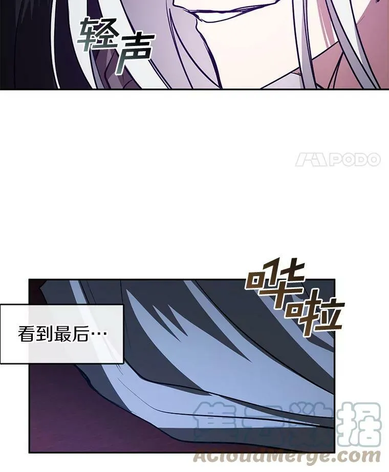 10.不该来的72