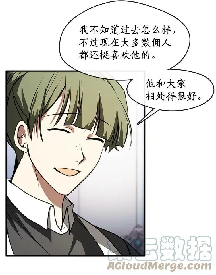 9.平静的生日9