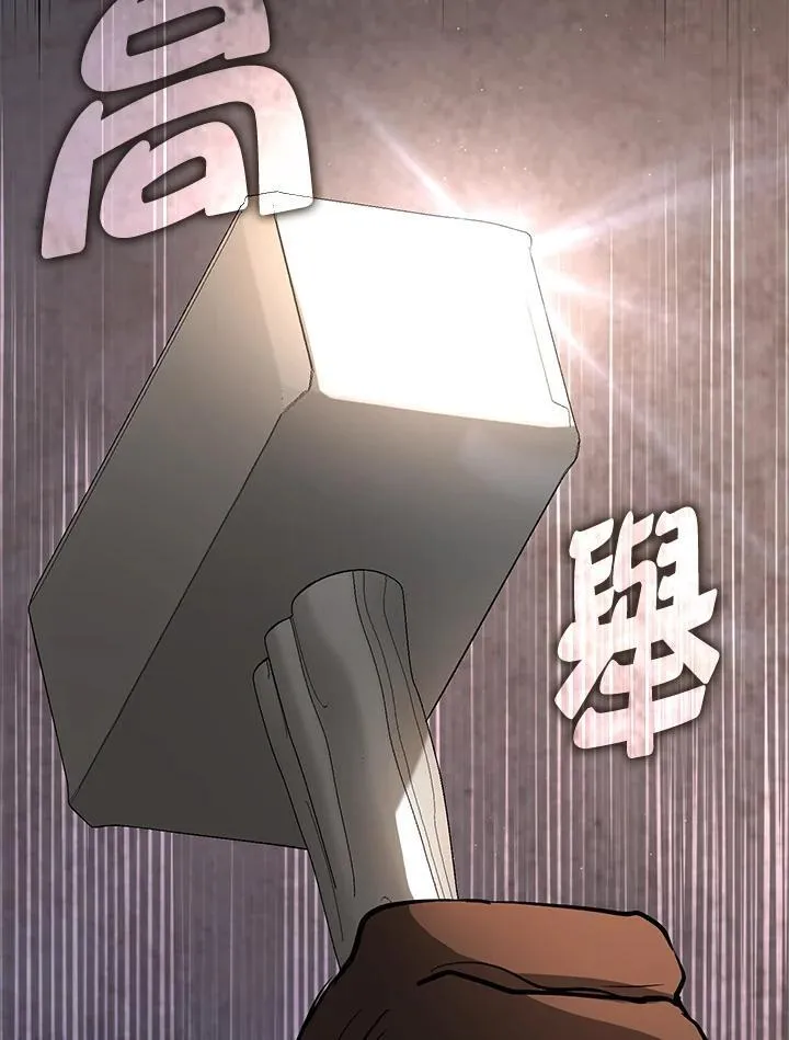 第84话26