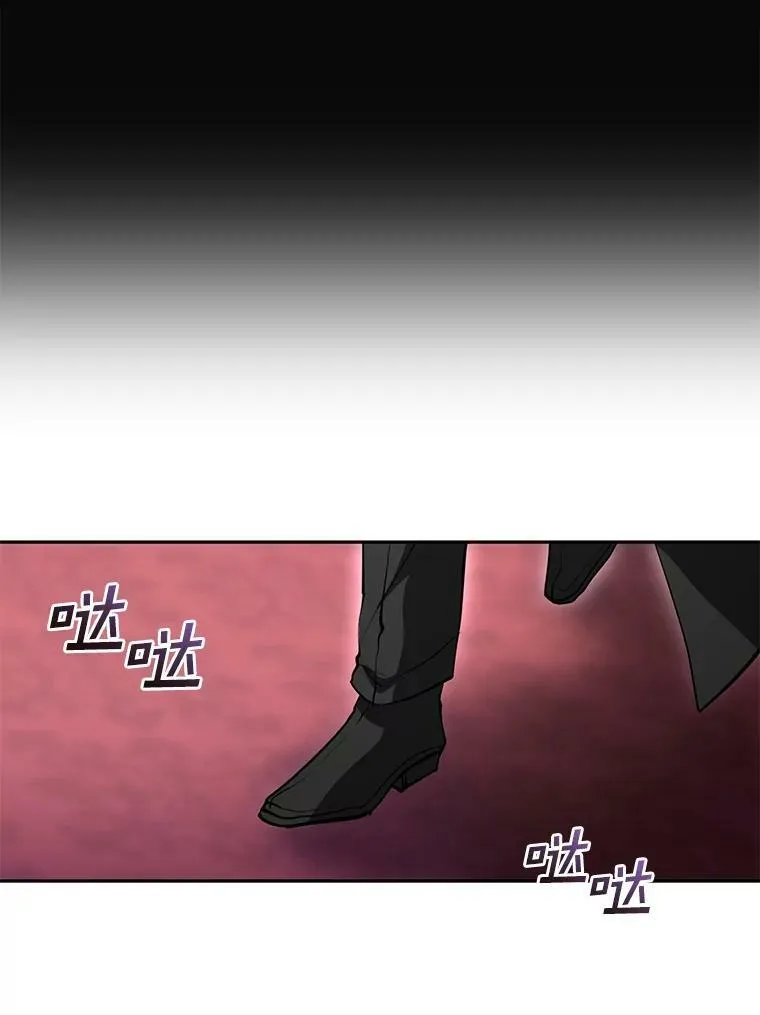 40.第一个约定55