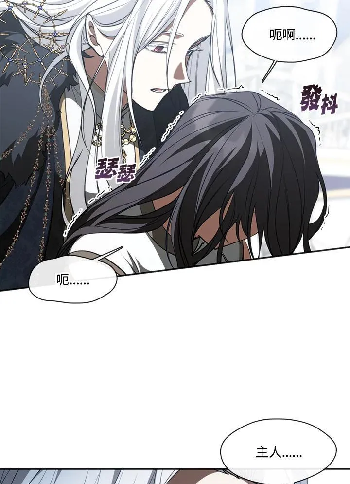第95话65