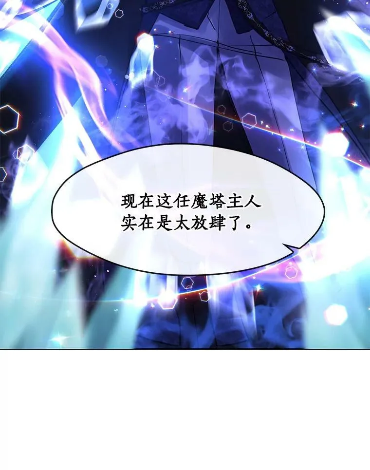 42.我很想你62