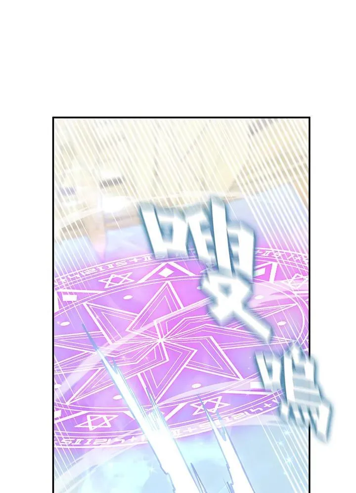 第93话16