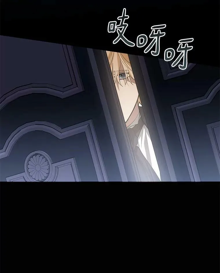 53.拒绝帮助93