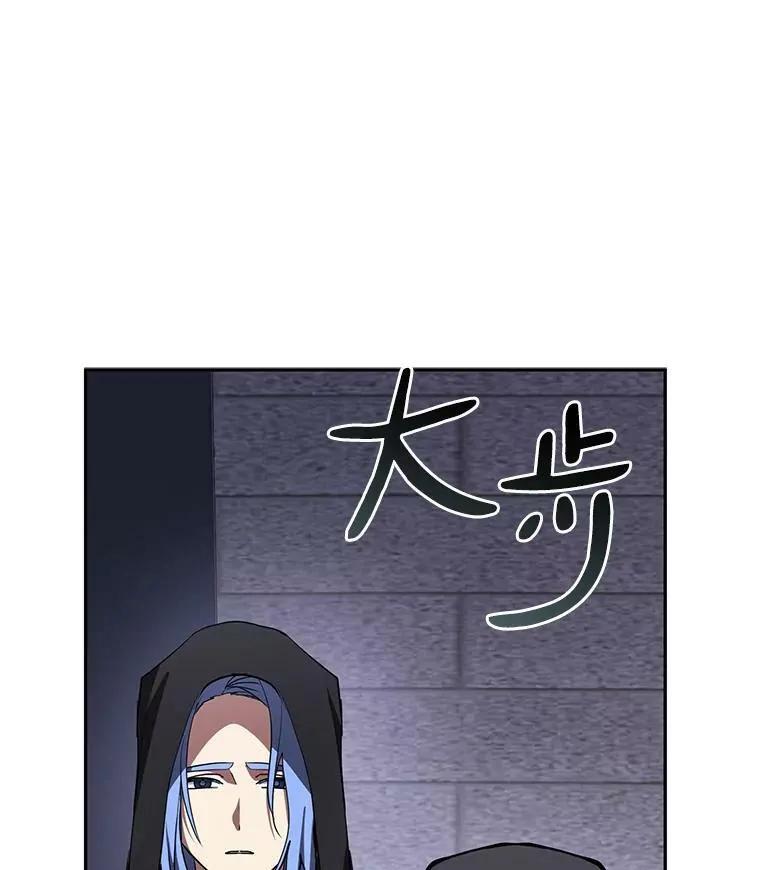 47.保护51
