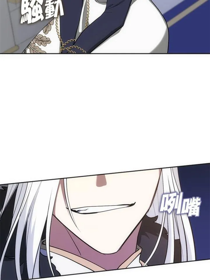 第95话8
