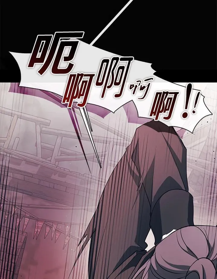 第78话67