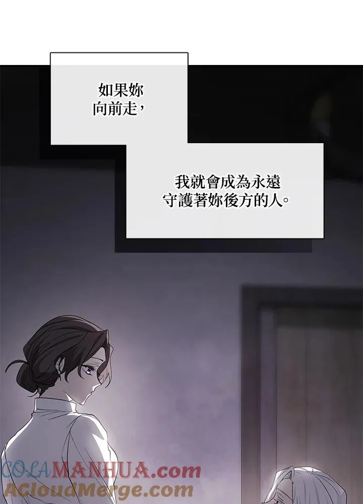 第75话76