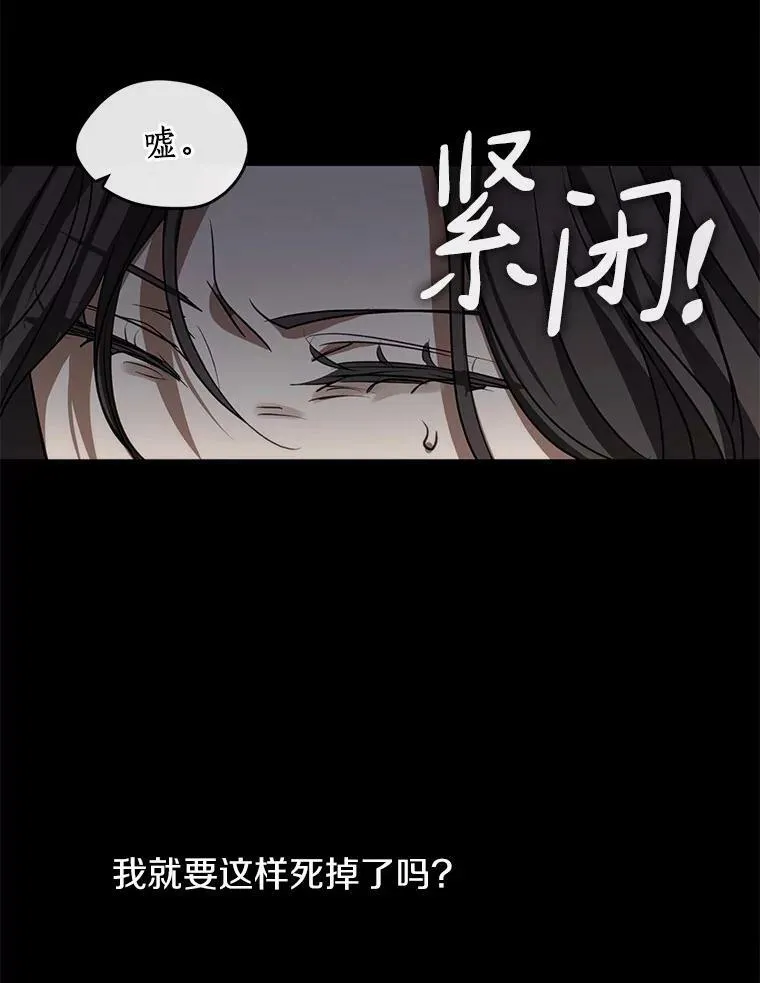 64.梦境75