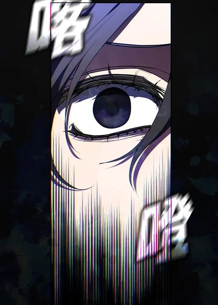 第77话46