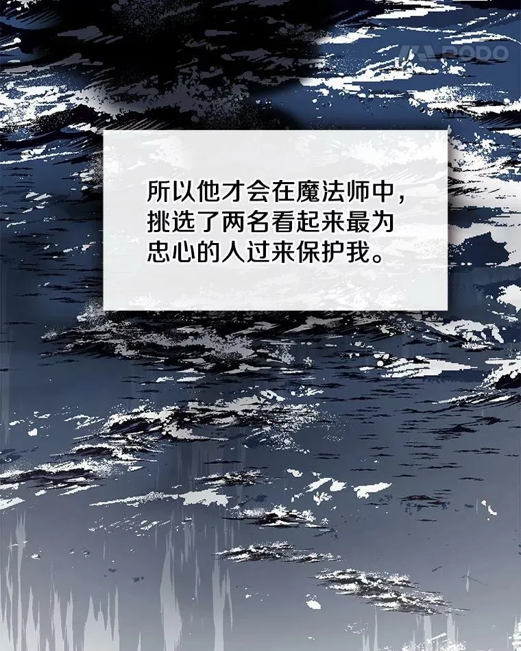 48.出门47